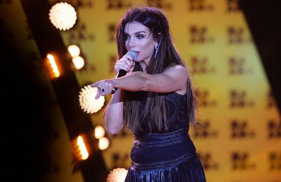 Zhara International Music Festival