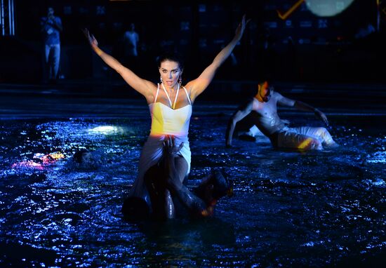 Zhara International Music Festival