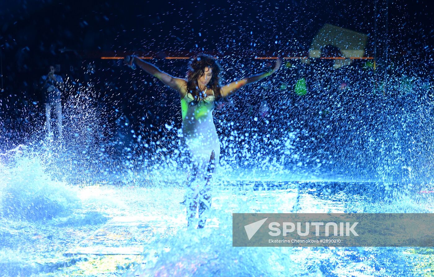 Zhara International Music Festival