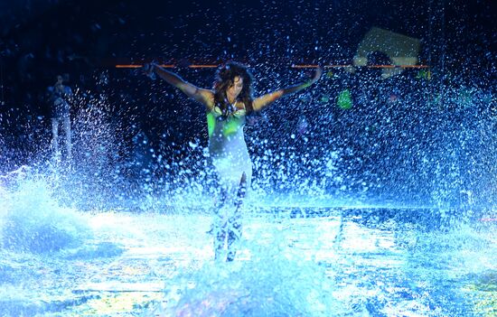 Zhara International Music Festival