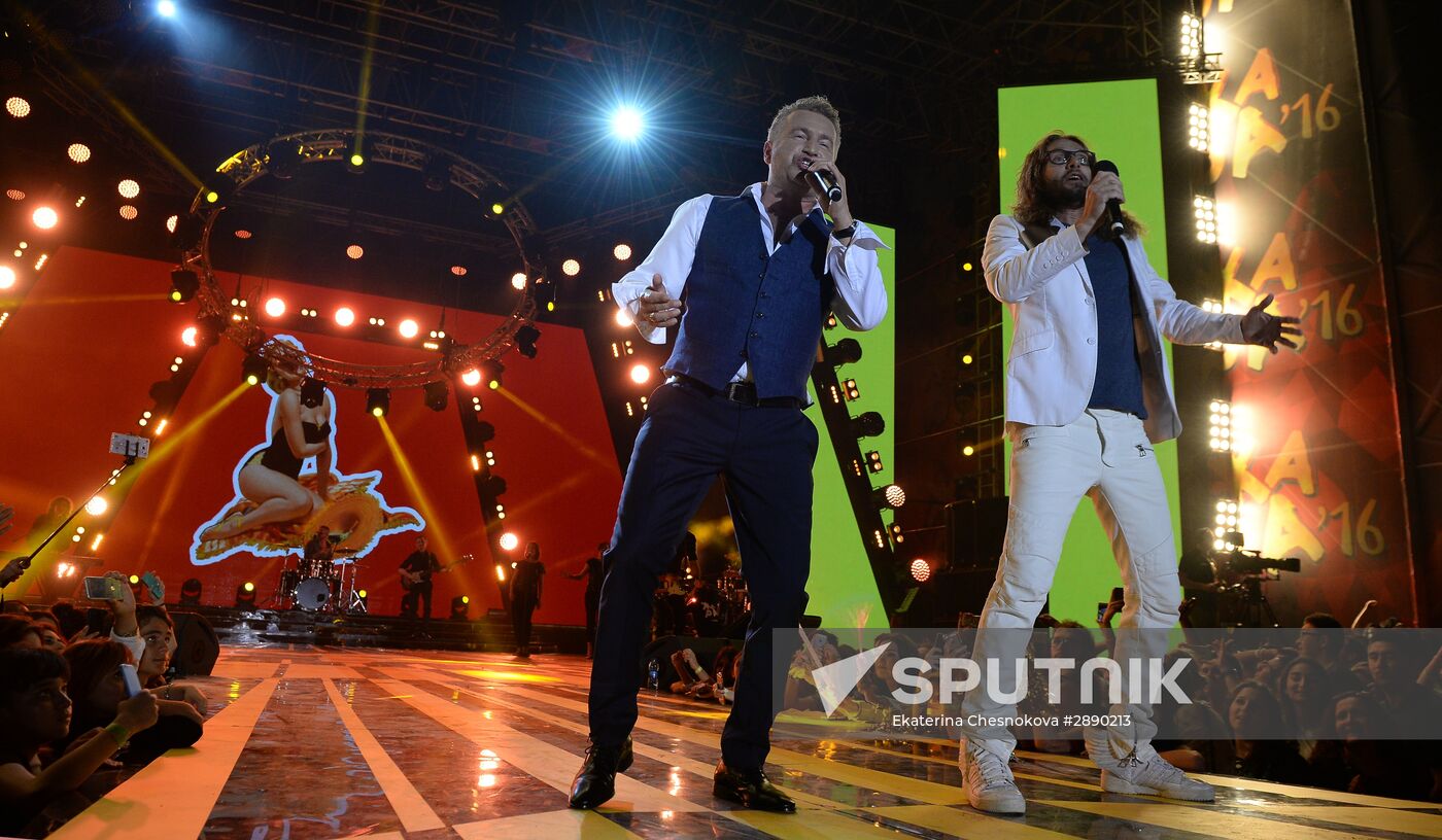 Zhara International Music Festival