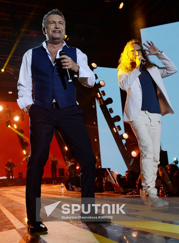 Zhara International Music Festival