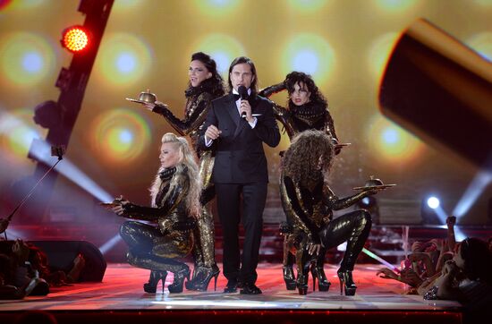 Zhara International Music Festival