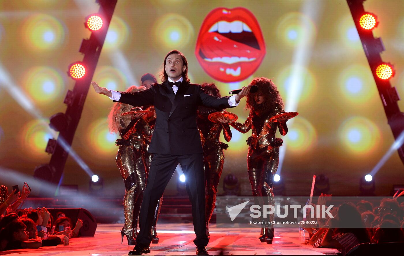 Zhara International Music Festival