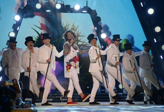 Zhara International Music Festival