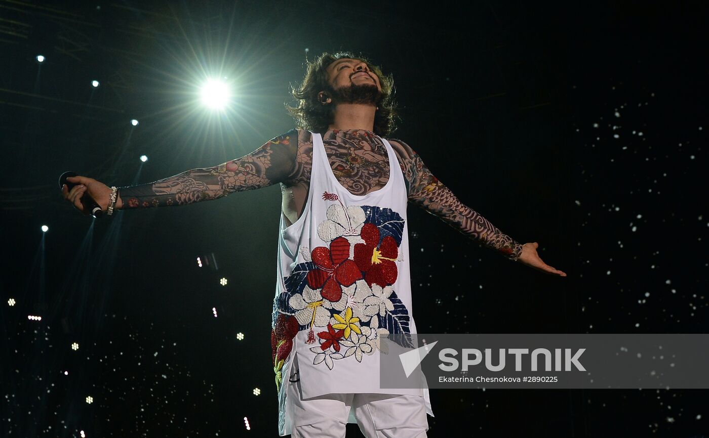 Zhara International Music Festival