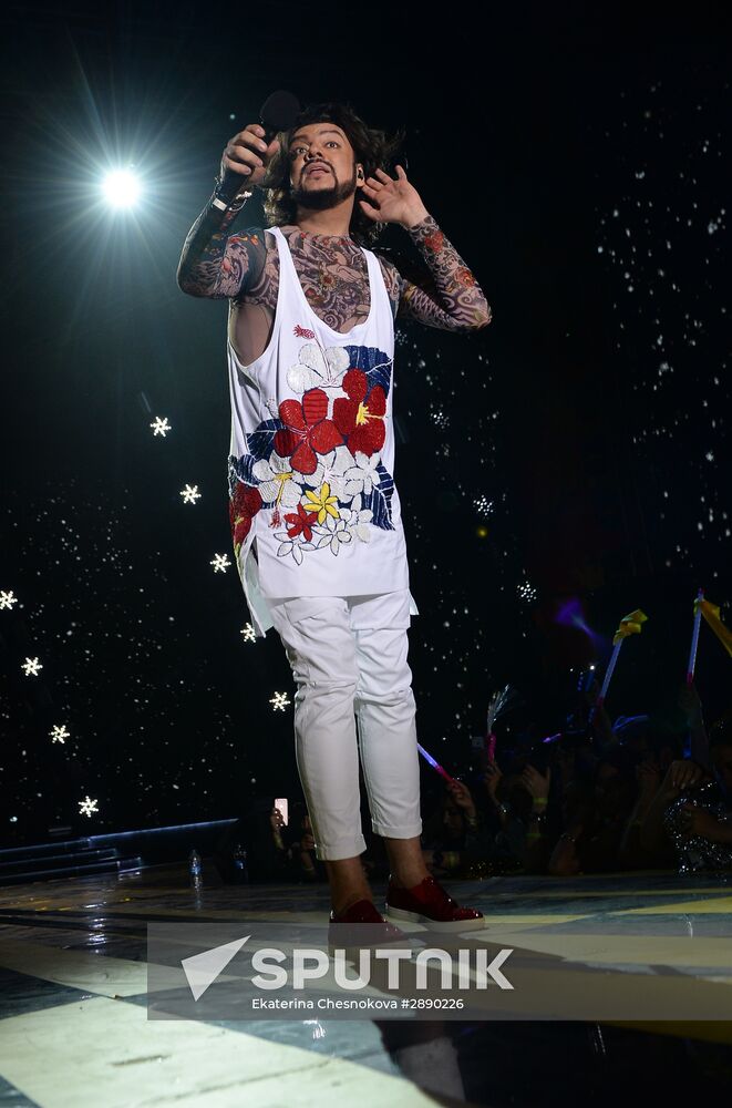 Zhara International Music Festival