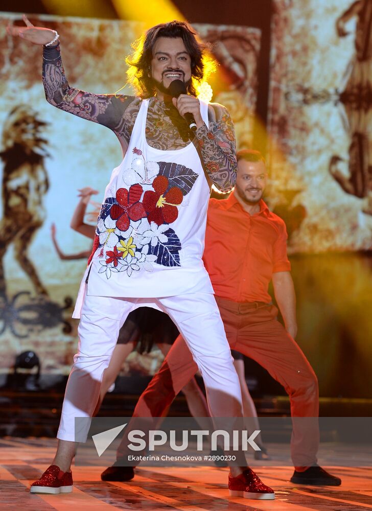 Zhara International Music Festival