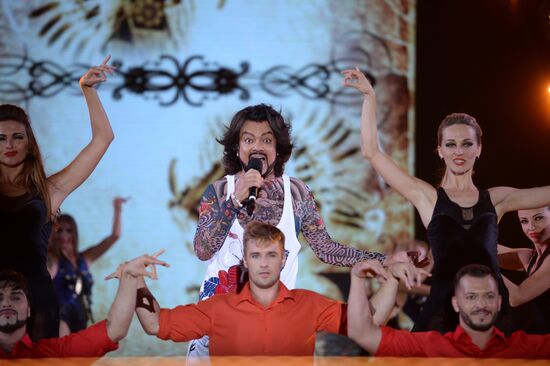 Zhara International Music Festival