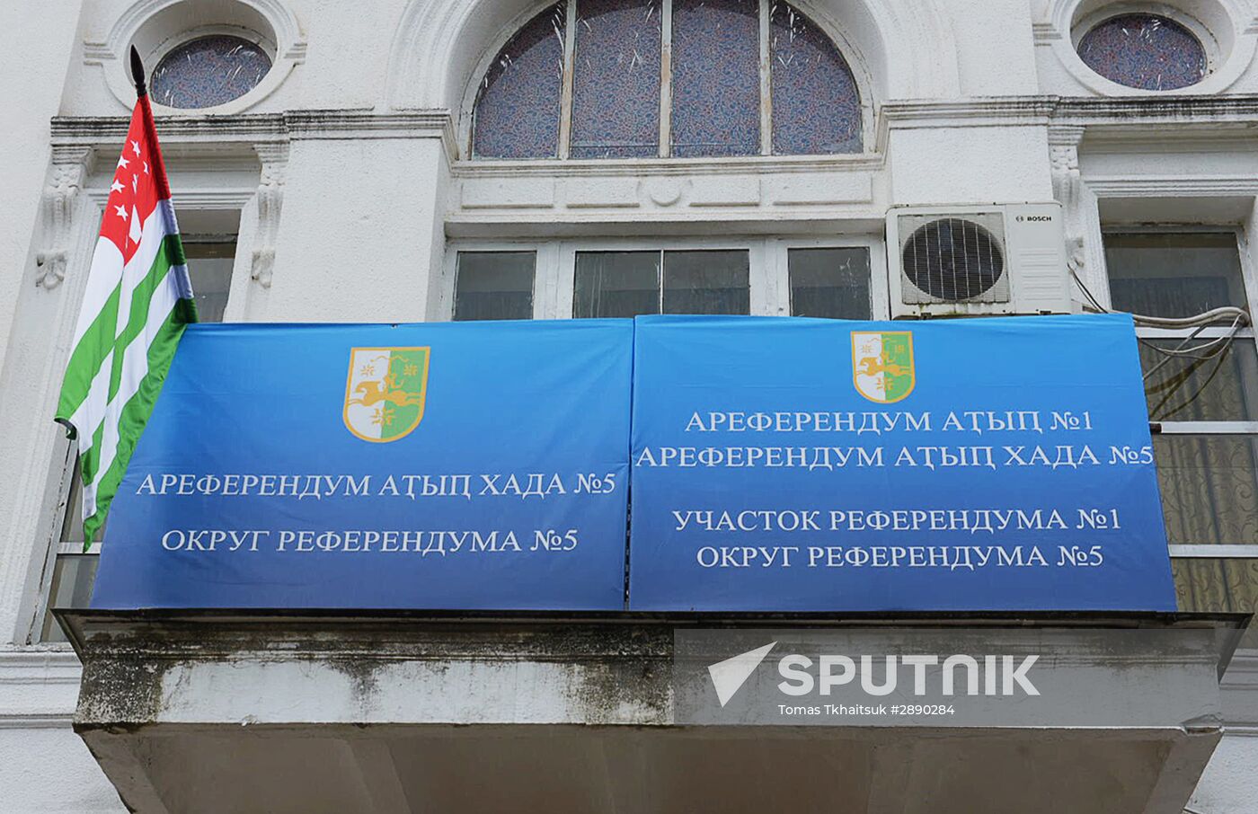 Referendum on pre-term presidential elections in Abkhazia