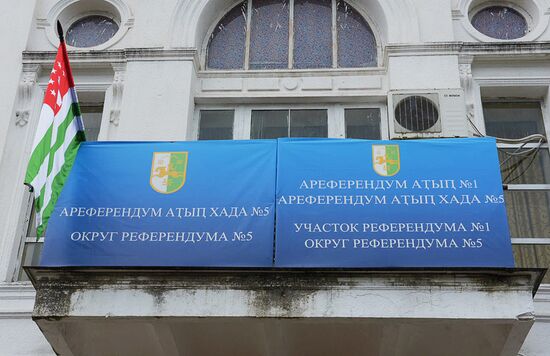 Referendum on pre-term presidential elections in Abkhazia