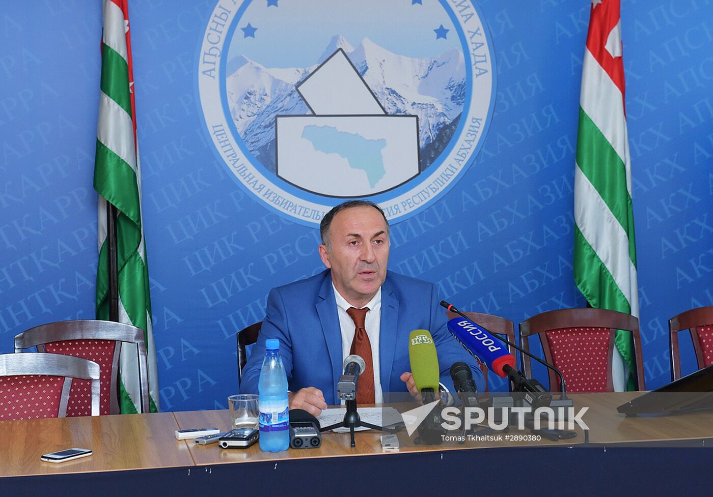 Referendum on pre-term presidential elections in Abkhazia