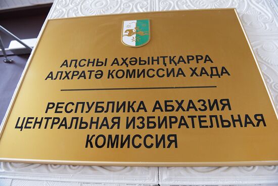 Referendum on pre-term presidential elections in Abkhazia