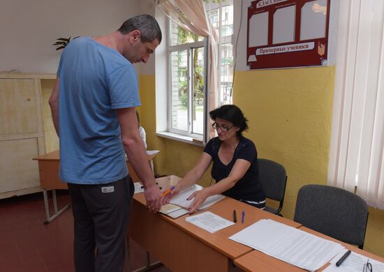 Referendum on pre-term presidential elections in Abkhazia
