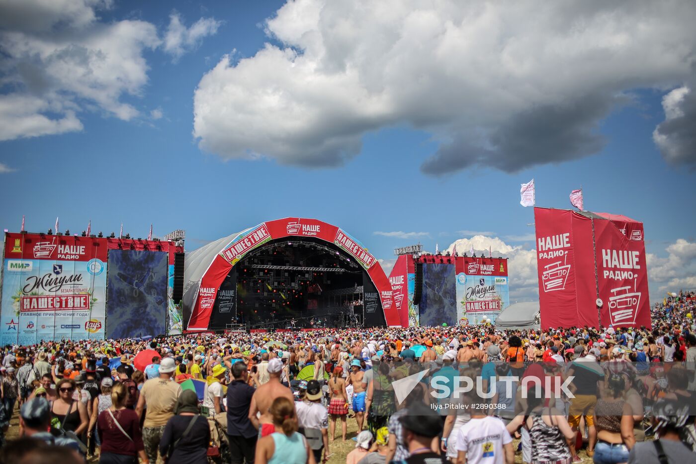 Nashestviye-2016 music festival. Day three