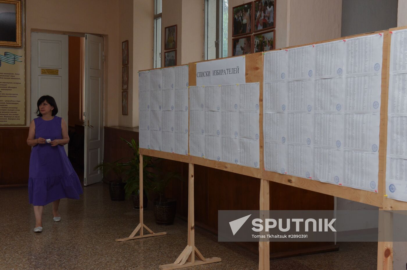Referendum on early presidential elections in Abkhazia
