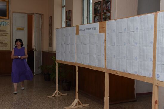 Referendum on early presidential elections in Abkhazia