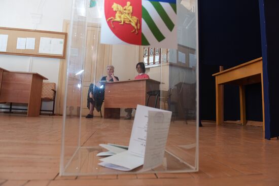 Referendum on early presidential elections in Abkhazia