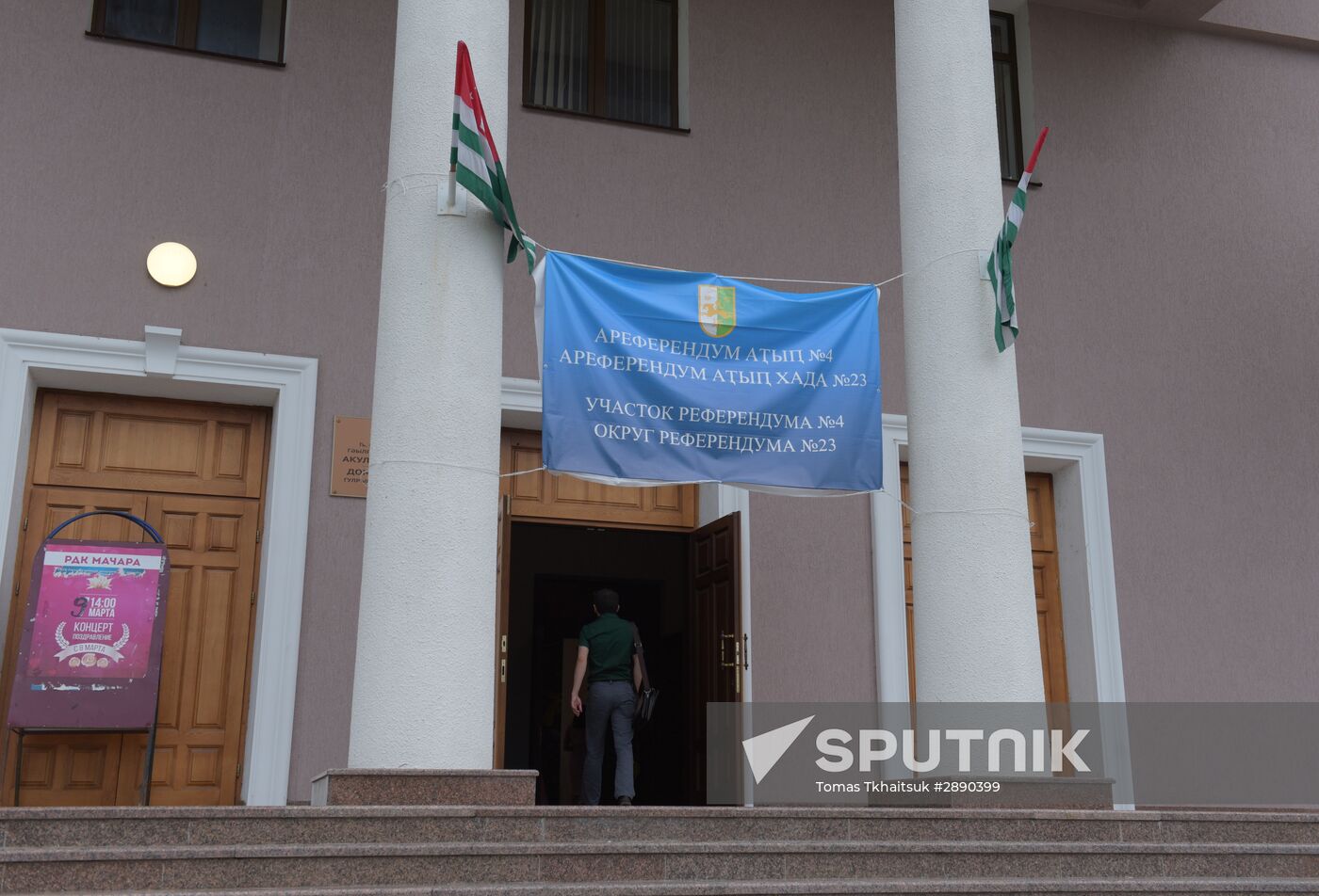 Referendum on early presidential elections in Abkhazia