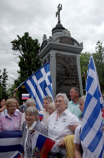 Monument to Greek Legion of Emperor Nicholas I unveiled