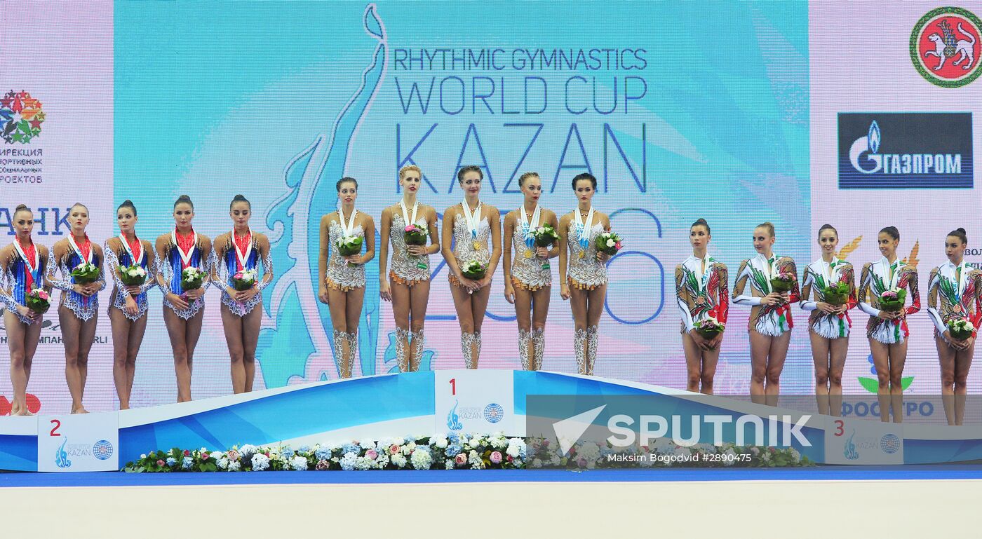 Rhythmic Gymnastics World Cup Series. Kazan World Cup. Day 3