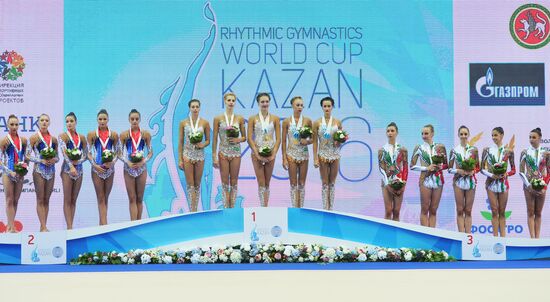 Rhythmic Gymnastics World Cup Series. Kazan World Cup. Day 3
