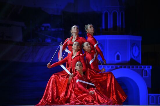 Rhythmic Gymnastics World Cup Series. Kazan World Cup. Day 3