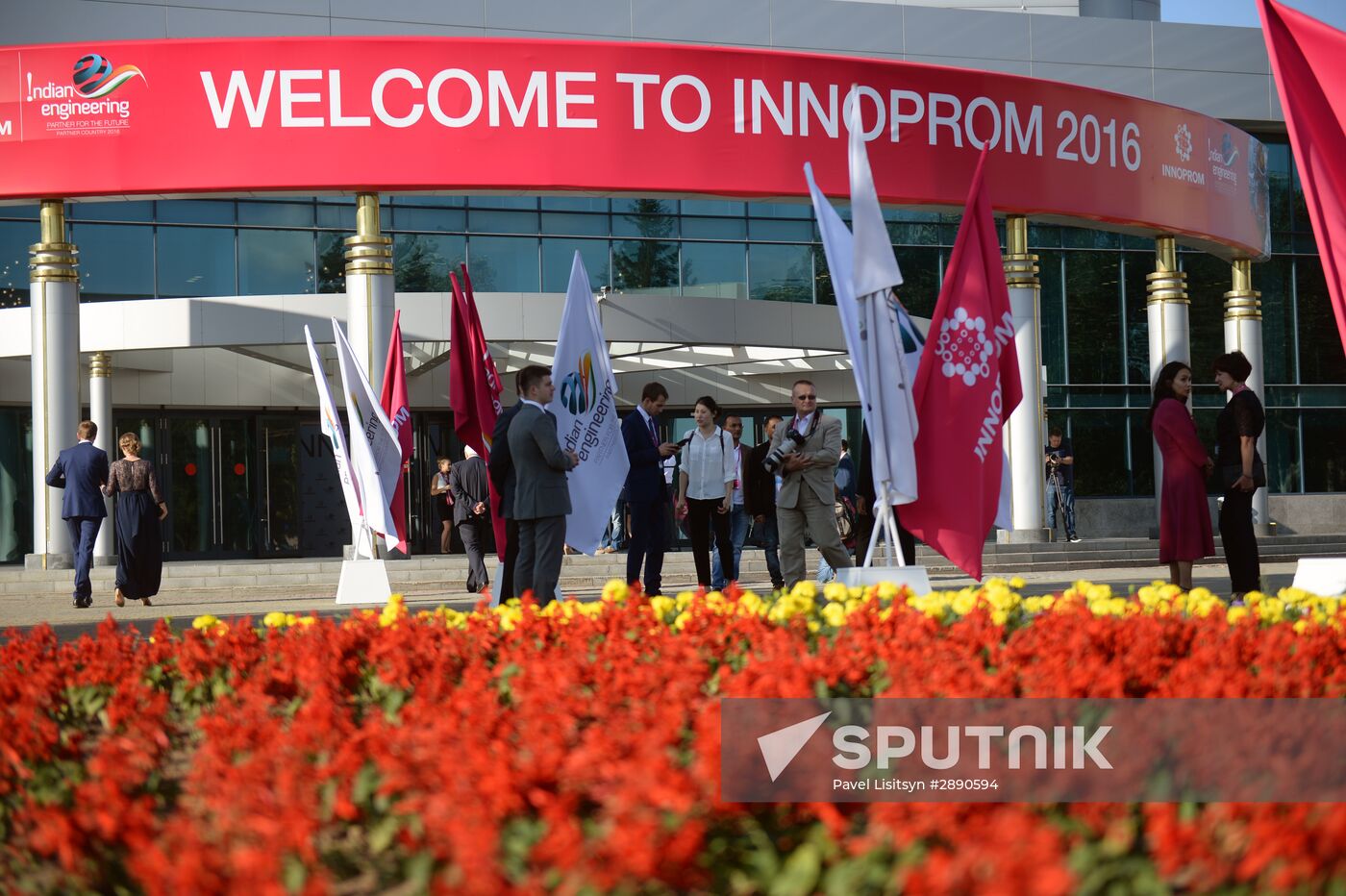 2016 Innoprom International Industrial Trade Fair opes in Yekaterinburg