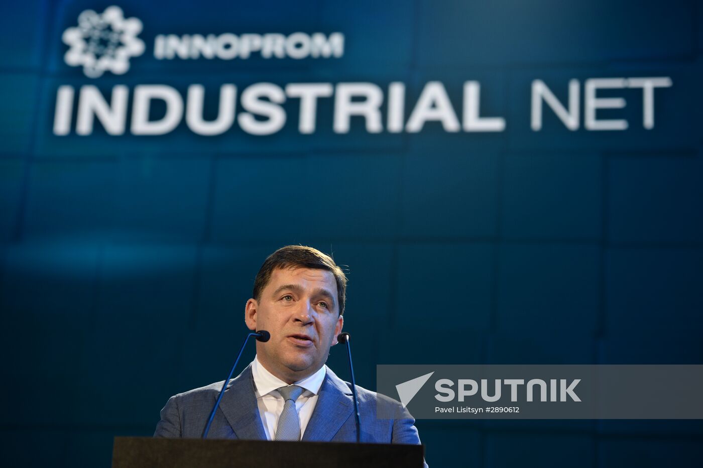 2016 Innoprom International Industrial Trade Fair opes in Yekaterinburg