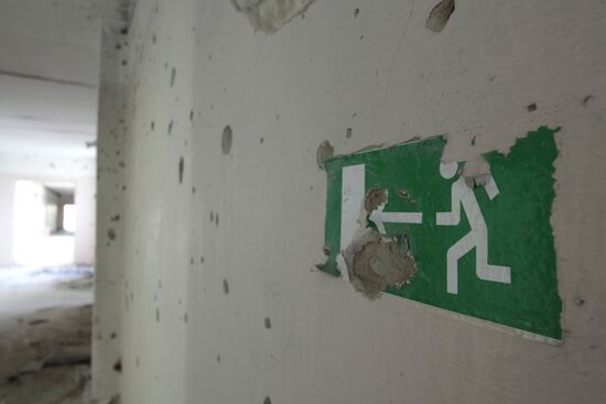 Village of Semyonovka, Donetsk region