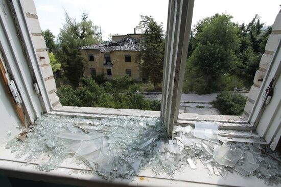 Village of Semyonovka, Donetsk region