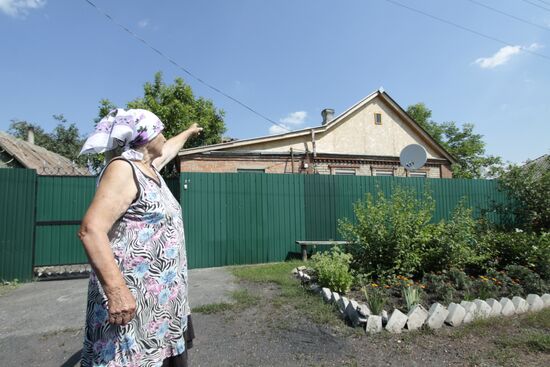 Village of Semyonovka, Donetsk region