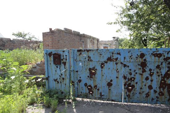 Village of Semyonovka, Donetsk region