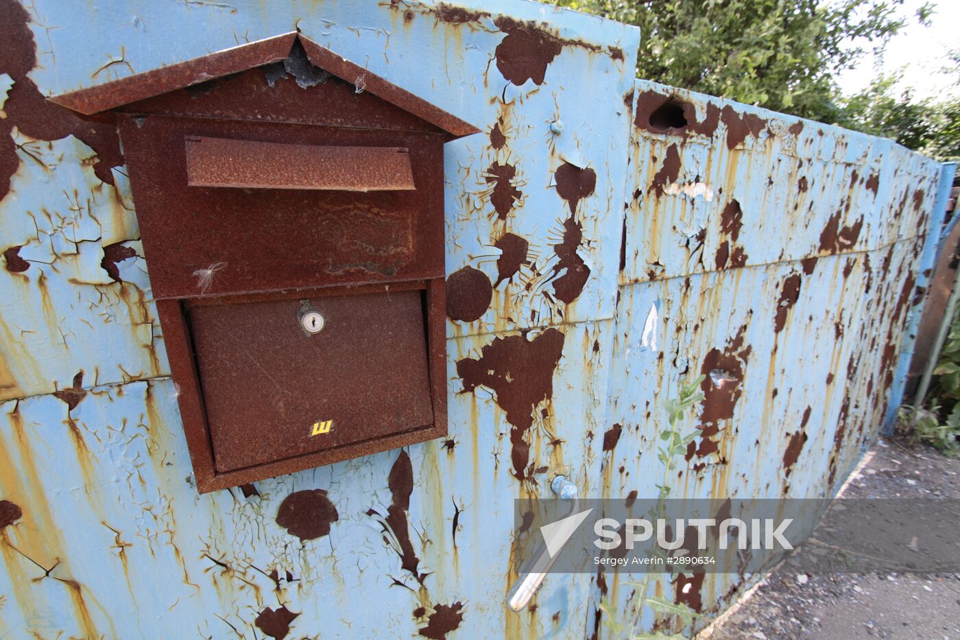 Village of Semyonovka, Donetsk region