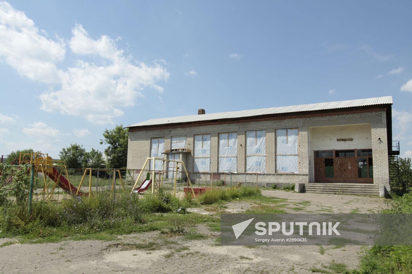 Village of Semyonovka, Donetsk region