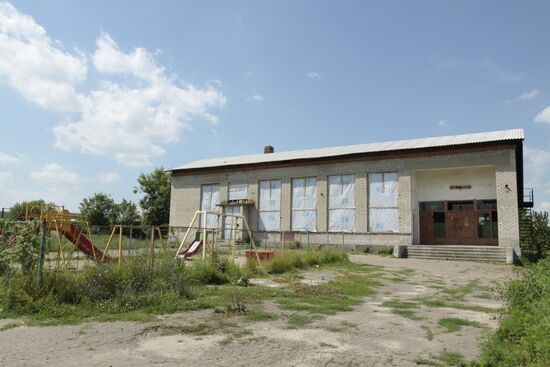 Village of Semyonovka, Donetsk region