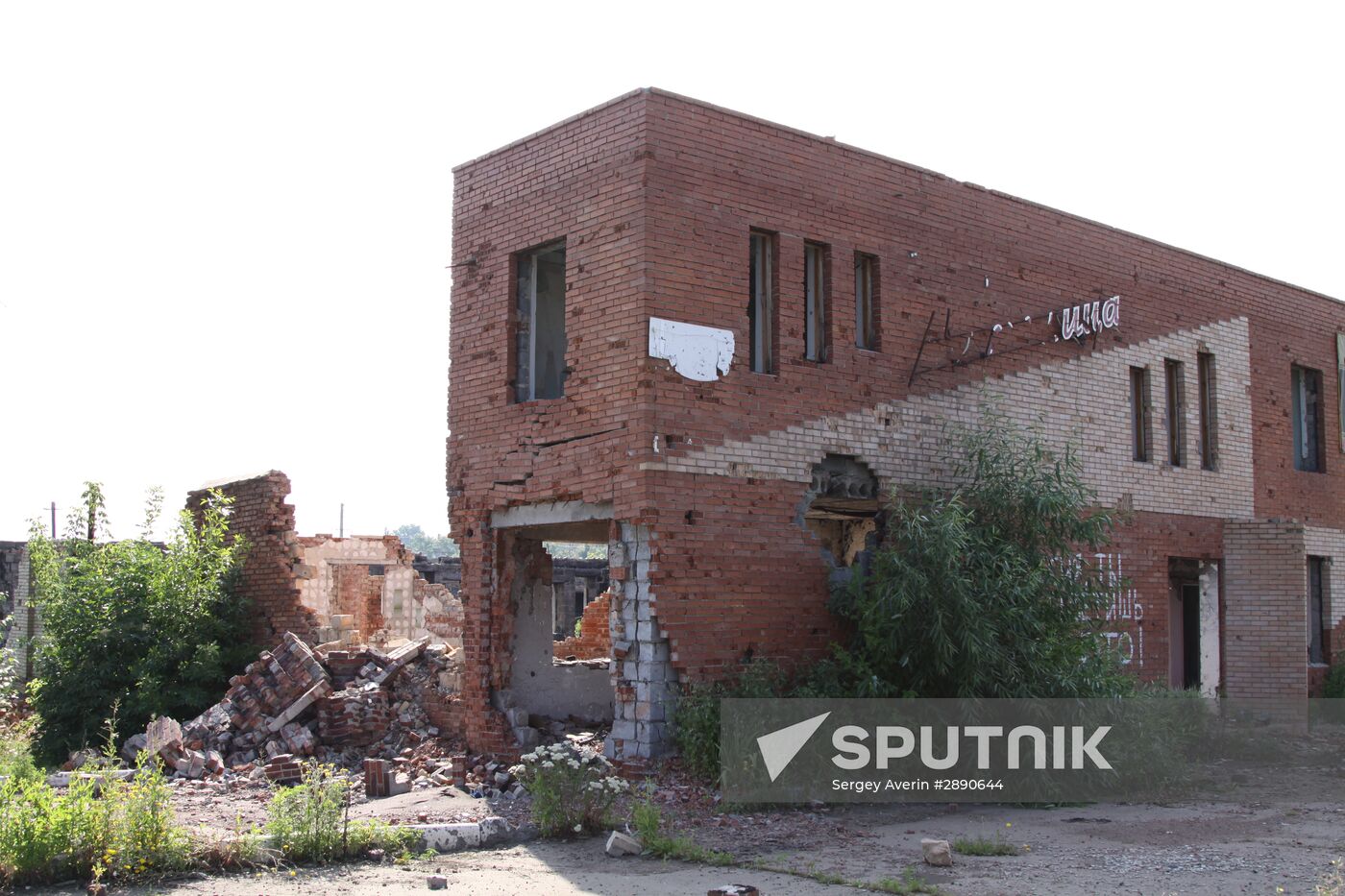 Village of Semyonovka, Donetsk region