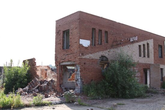 Village of Semyonovka, Donetsk region