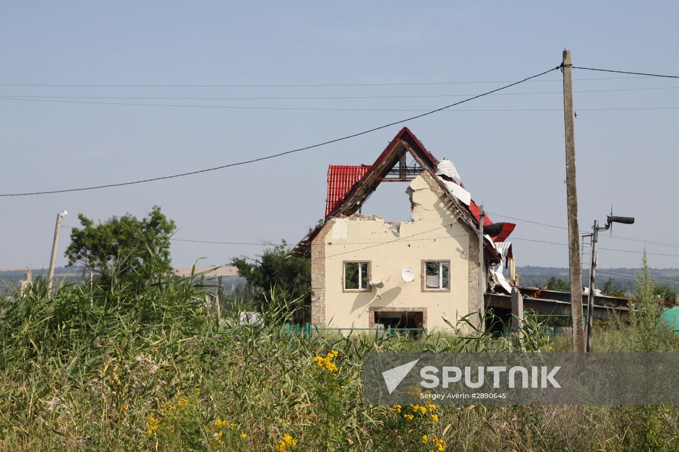 Village of Semyonovka, Donetsk region