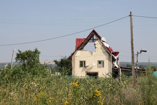 Village of Semyonovka, Donetsk region