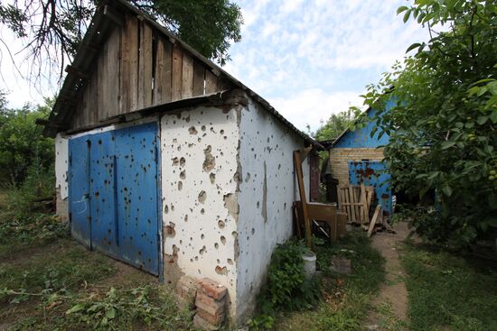 Village of Semyonovka, Donetsk region