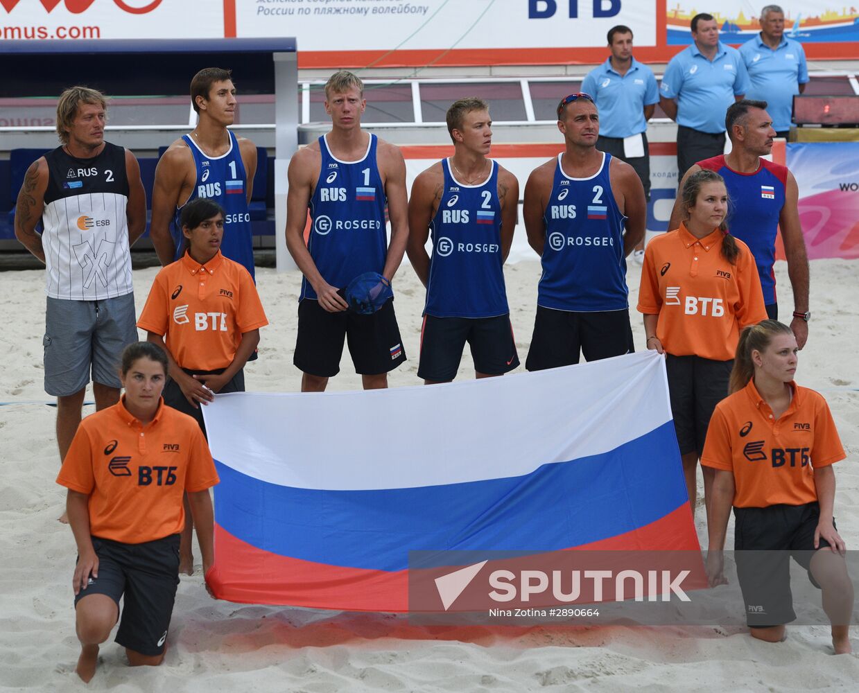 Beach Volleyball World Continental Cup. Men. Semifinal