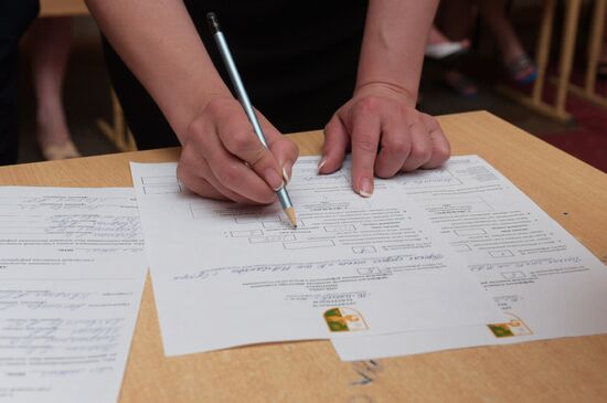 Referendum on early presidential elections in Abkhazia