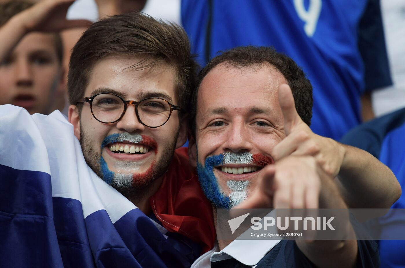 UEFA Euro 2016 Final. Portugal vs. France