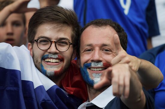 UEFA Euro 2016 Final. Portugal vs. France