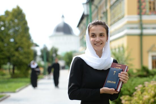 Graduation ceremony at Moscow Theological Academy