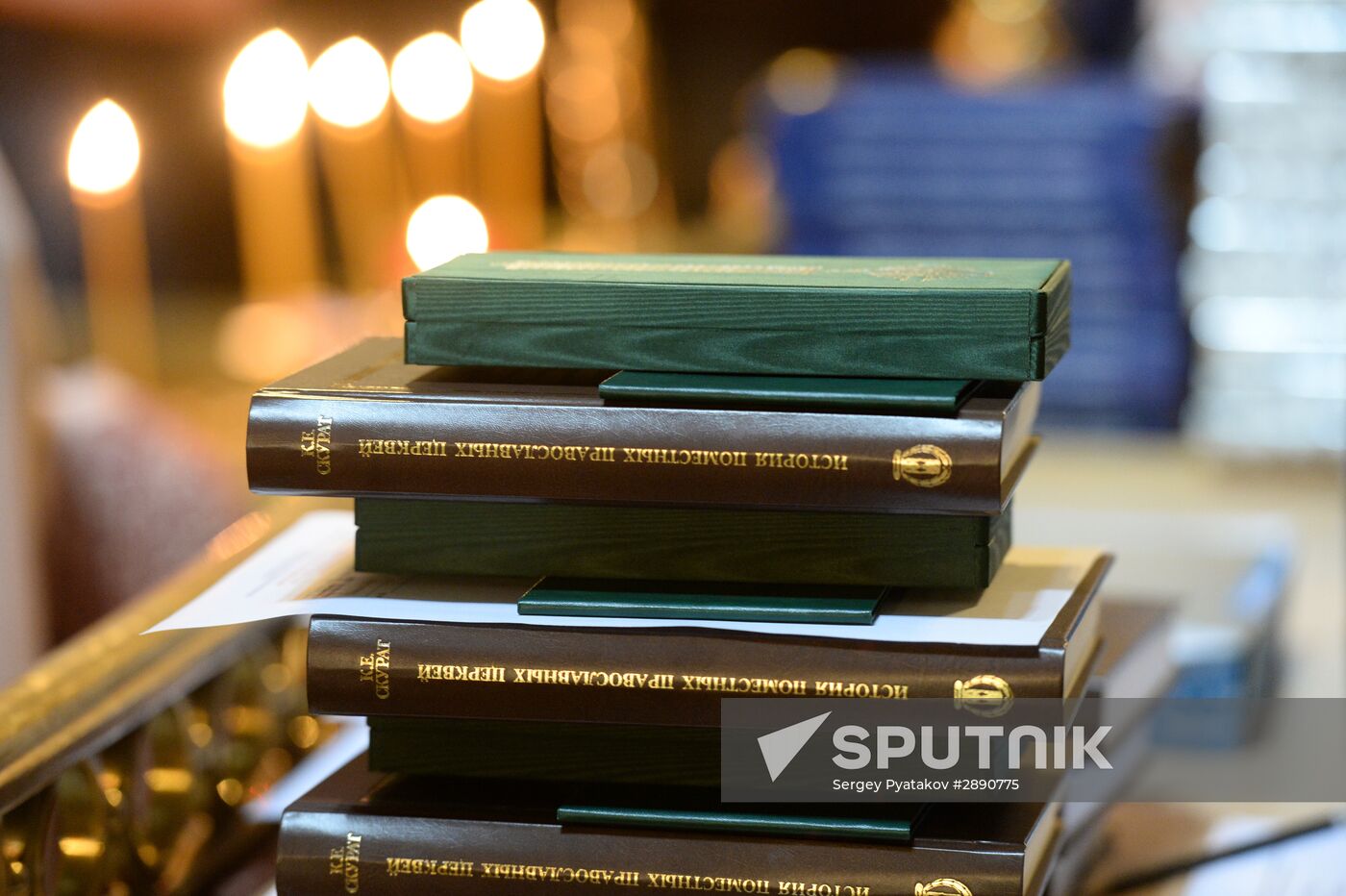 Graduation ceremony at Moscow Theological Academy