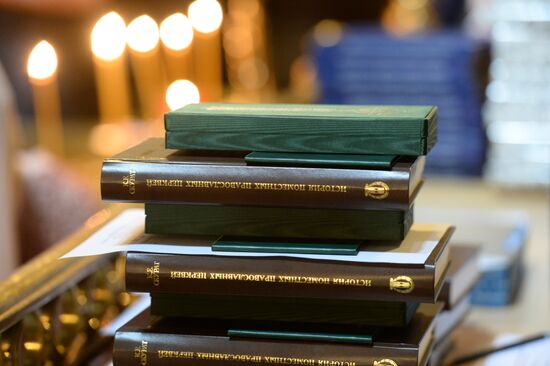 Graduation ceremony at Moscow Theological Academy