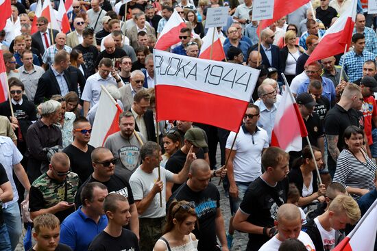 March in memory of Volhynia massacre victims in Poland
