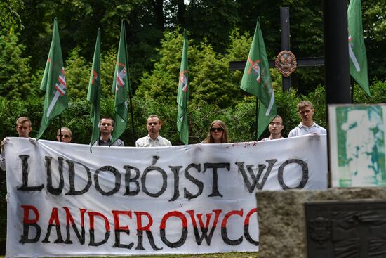 March in memory of Volhynia massacre victims in Poland